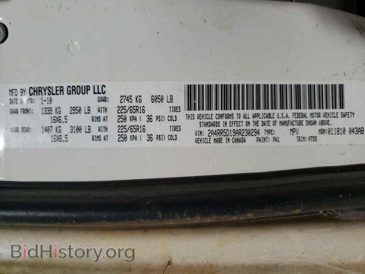 2010 CHRYSLER MINIVAN - VIN: 2A4RR5D19AR230294 - Фото 10