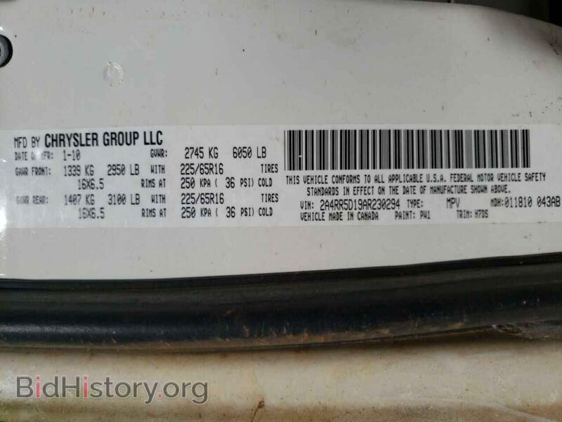 2010 Chrysler MINIVAN (VIN 2A4RR5D19AR230294) — photo 10 of 10