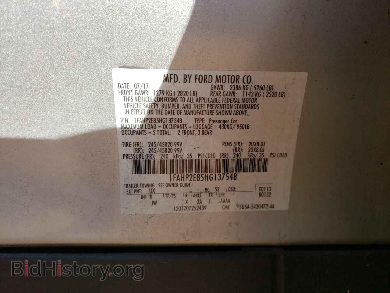 2017 FORD TAURUS - VIN: 1FAHP2E85HG137548 - Фото 10