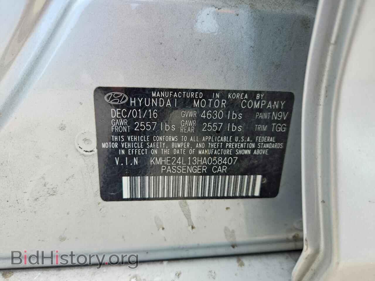 2017 HYUNDAI SONATA - VIN: KMHE24L13HA058407 - Фото 13
