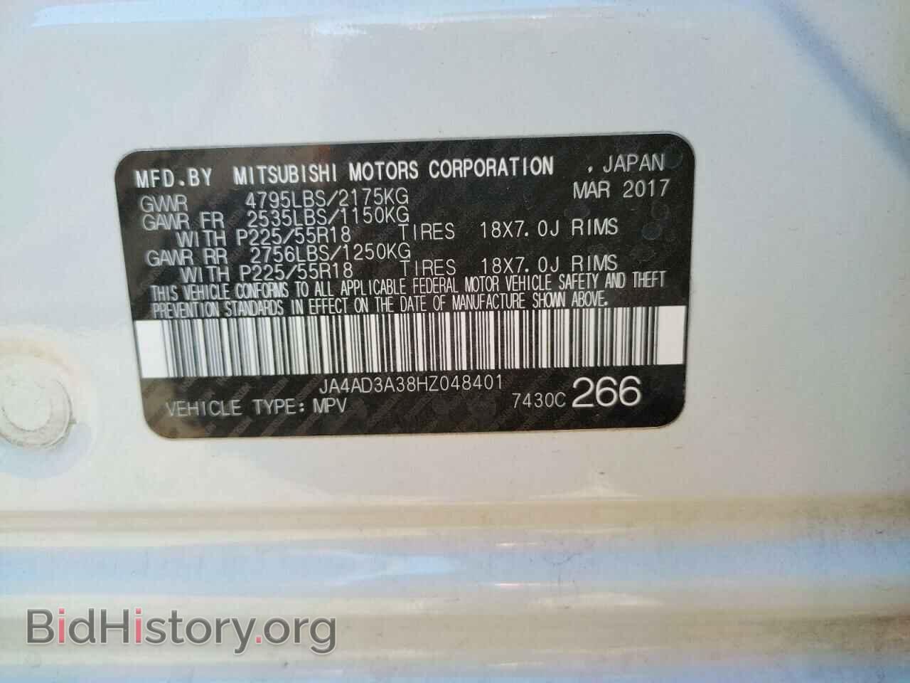 2017 MITSUBISHI OUTLANDER - VIN: JA4AD3A38HZ048401 - Фото 10