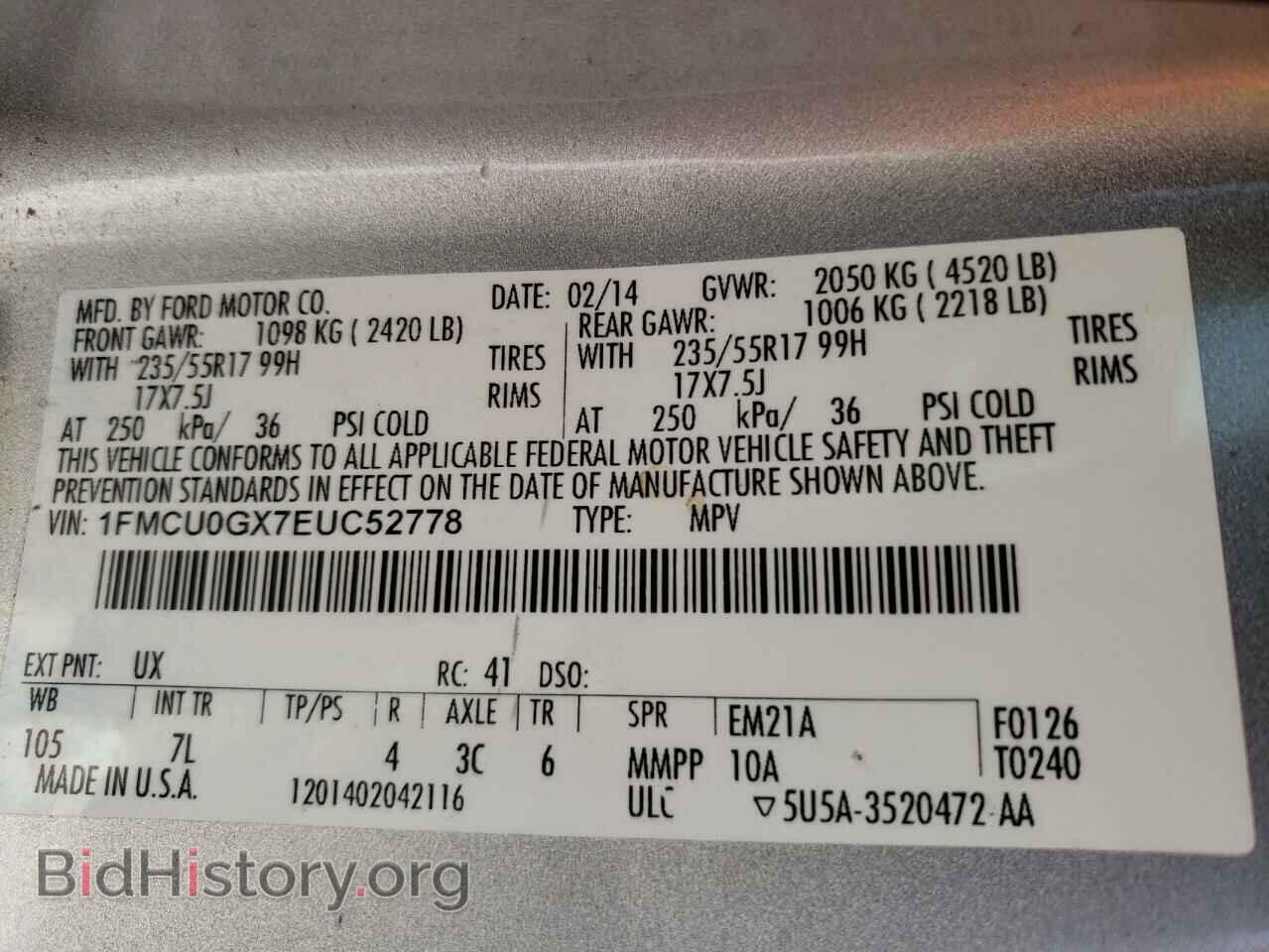 2014 FORD ESCAPE - VIN: 1FMCU0GX7EUC52778 - Фото 10