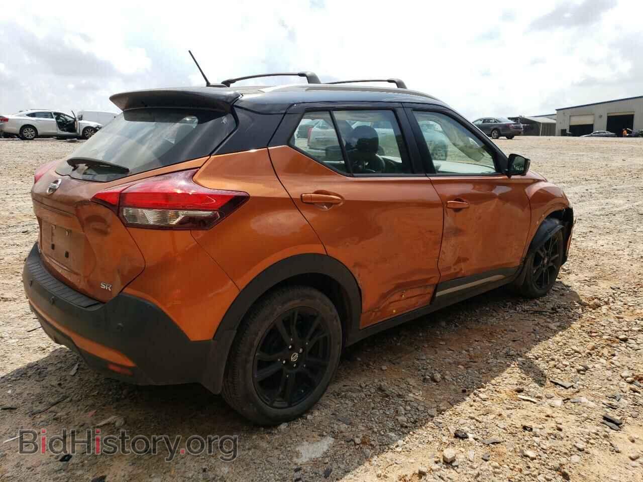 2020 NISSAN KICKS - VIN: 3N1CP5DV3LL568734 - Фото 3