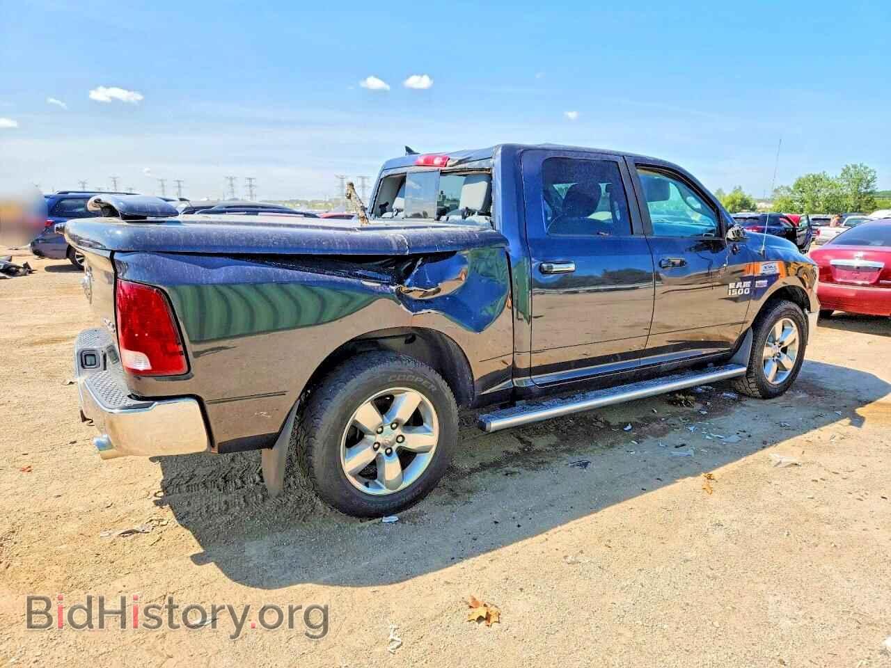 2015 RAM 1500 - VIN: 1C6RR7LT2FS782978 - Photo 3