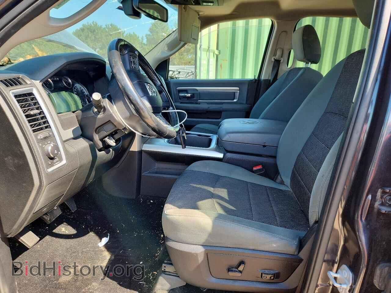 2015 RAM 1500 - VIN: 1C6RR7LT2FS782978 - Photo 7