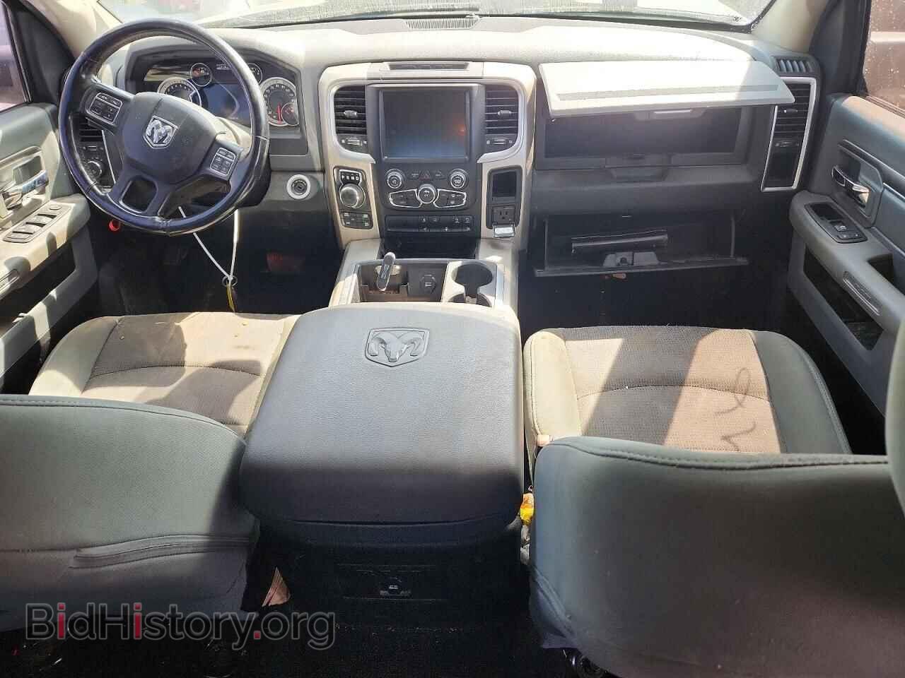 2015 RAM 1500 - VIN: 1C6RR7LT2FS782978 - Photo 8