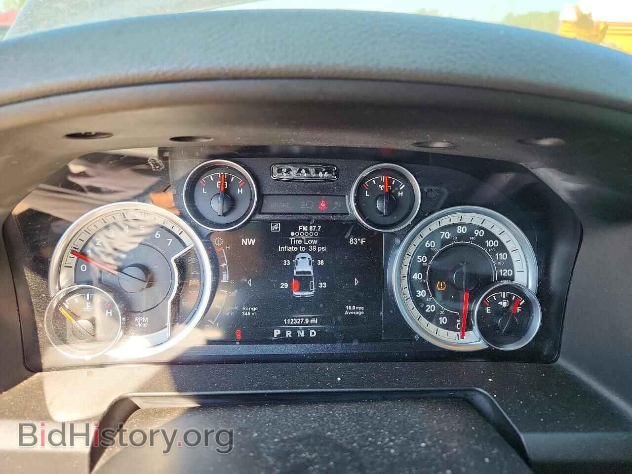 2015 RAM 1500 - VIN: 1C6RR7LT2FS782978 - Photo 9