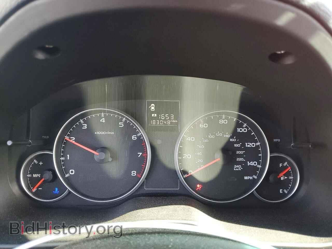 2014 SUBARU OUTBACK - VIN: 4S4BRBCC9E1238541 - Photo 9
