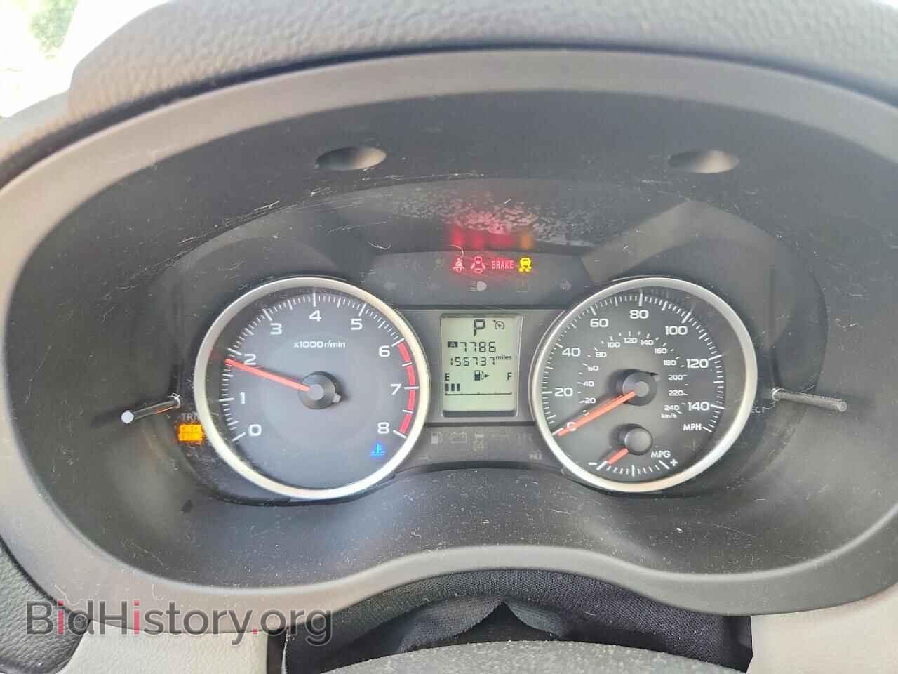 2015 SUBARU FORESTER - VIN: JF2SJAACXEH510807 - Фото 9