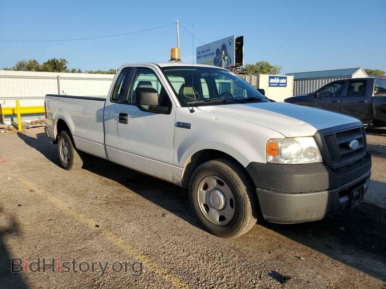 2008 FORD All Models - VIN: 1FTRF12268KE91751 - Фото 4