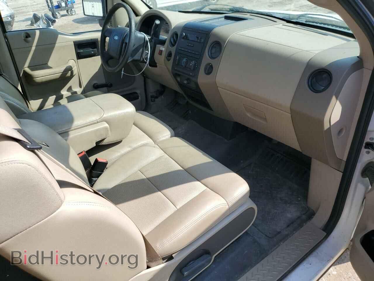 2008 FORD All Models - VIN: 1FTRF12268KE91751 - Фото 8