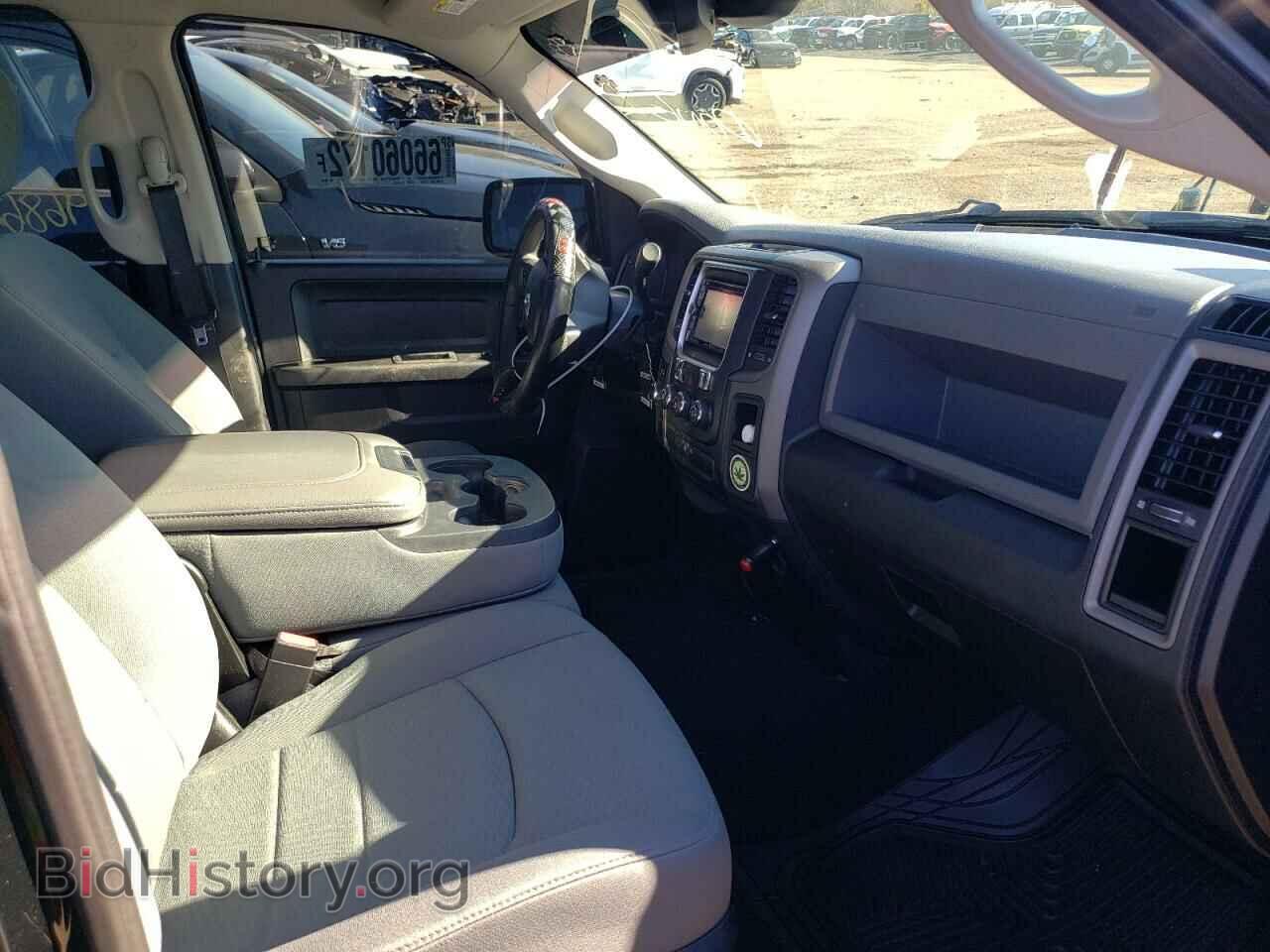 2013 RAM 1500 - VIN: 1C6RR7FT7DS620465 - Photo 5