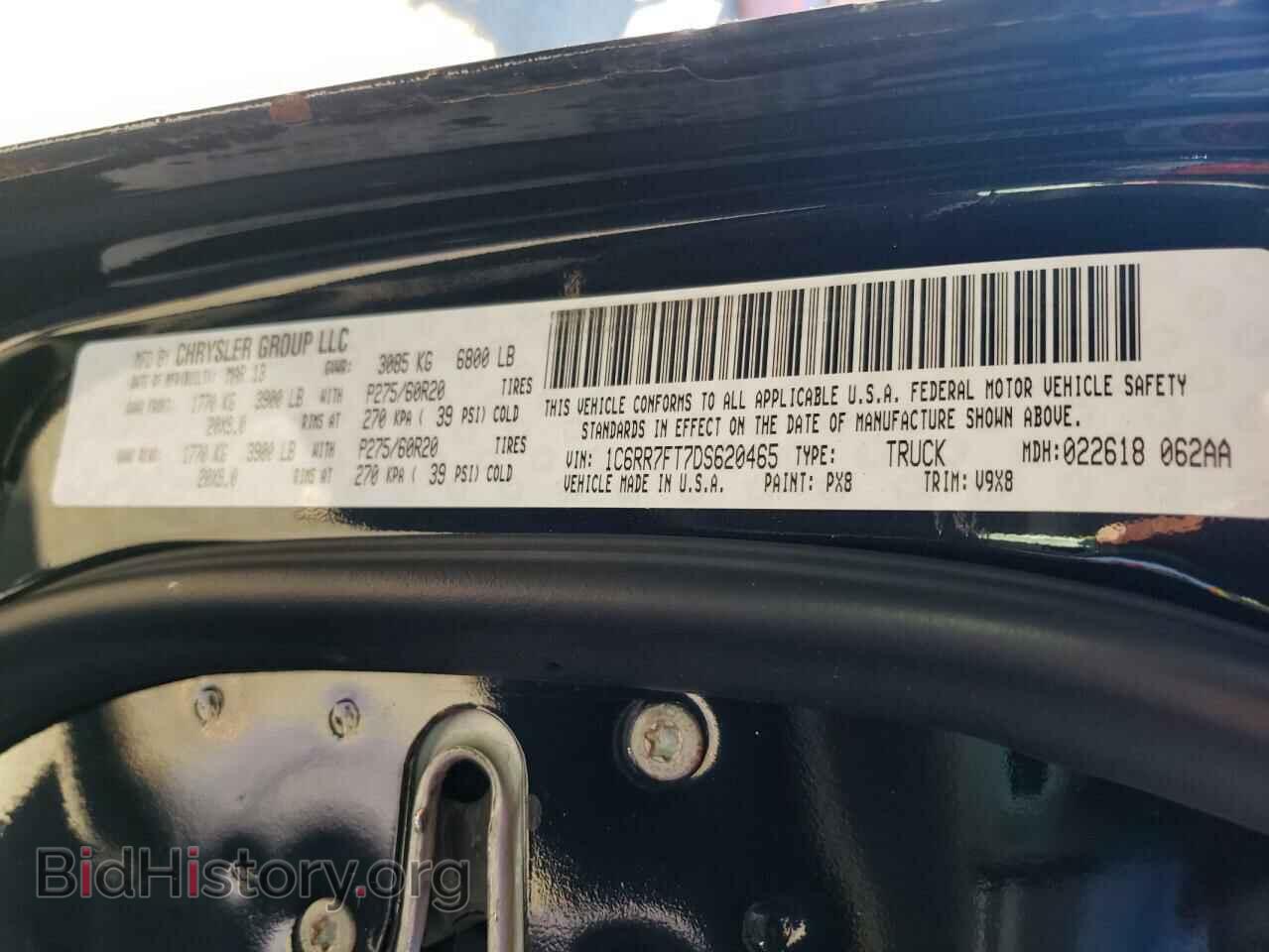 2013 RAM 1500 - VIN: 1C6RR7FT7DS620465 - Photo 10