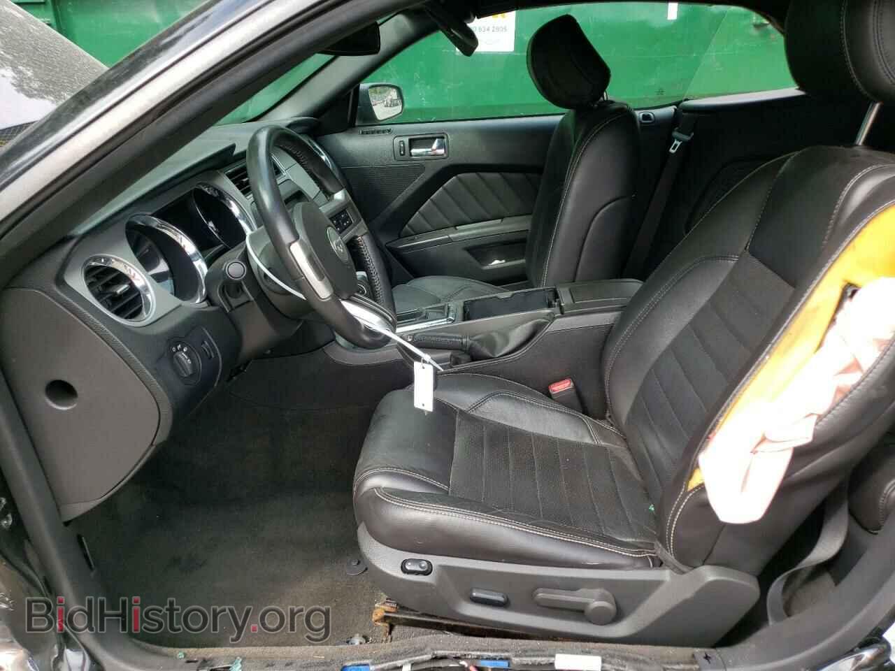 2014 FORD ALL Models - VIN: 1ZVBP8EM0E5289032 - Фото 7