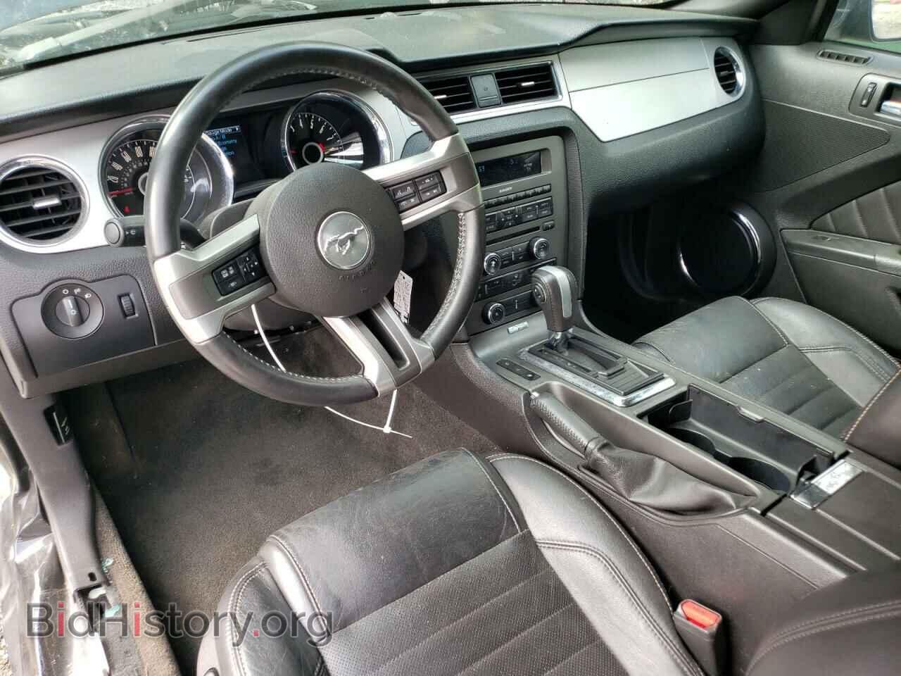 2014 FORD ALL Models - VIN: 1ZVBP8EM0E5289032 - Фото 8