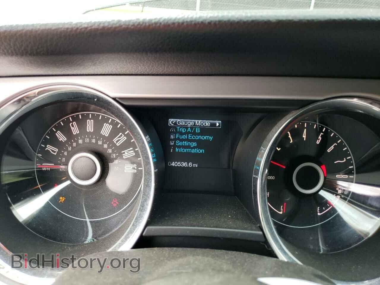 2014 FORD ALL Models - VIN: 1ZVBP8EM0E5289032 - Фото 9