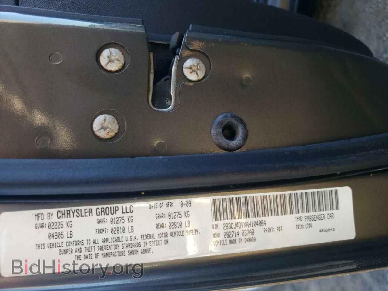 2010 DODGE CHALLENGER - VIN: 2B3CJ4DVXAH104064 - Фото 10