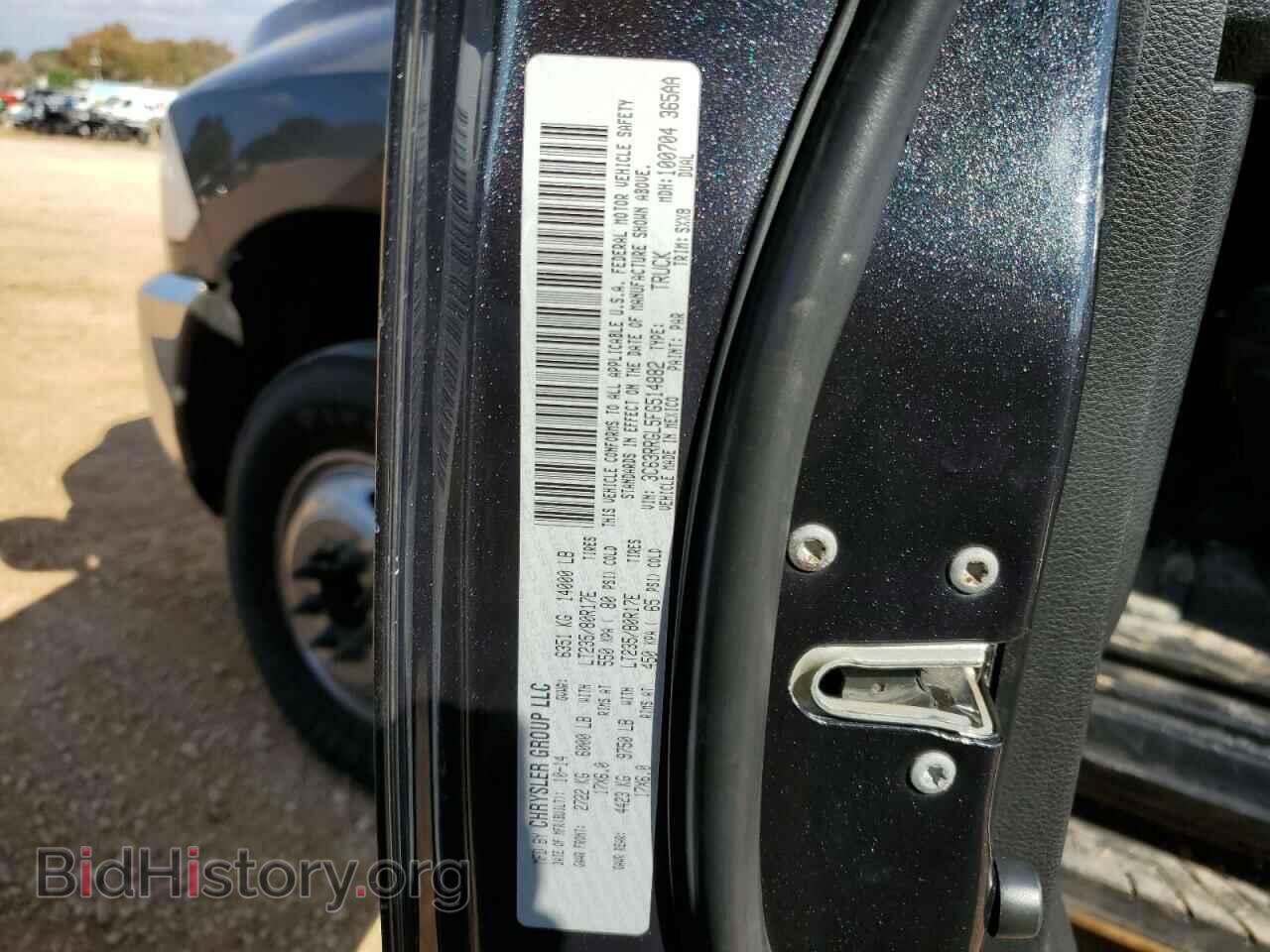 2015 RAM 3500 - VIN: 3C63RRGL5FG514882 - Фото 10