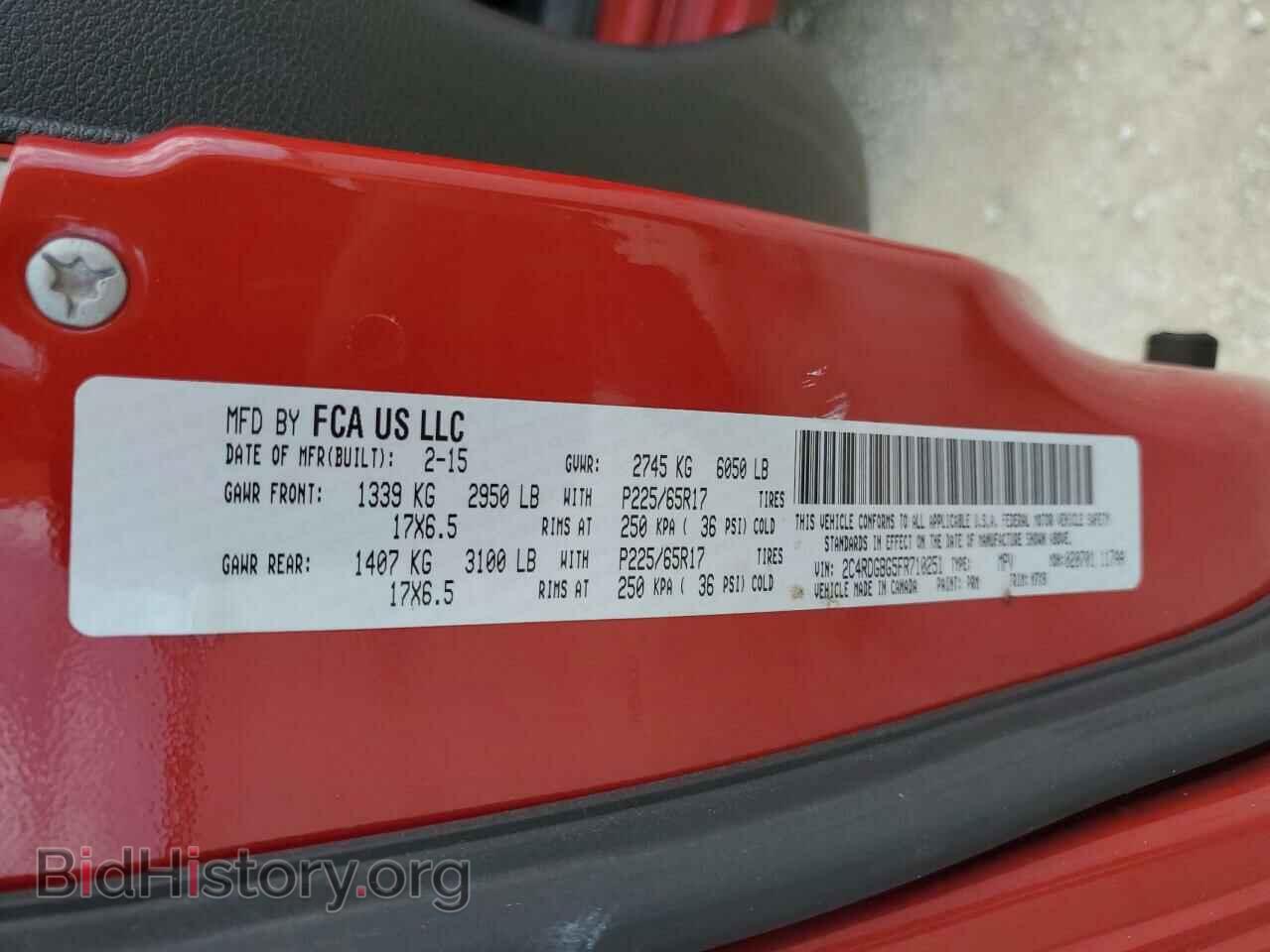 2015 DODGE CARAVAN - VIN: 2C4RDGBG5FR710251 - Фото 14