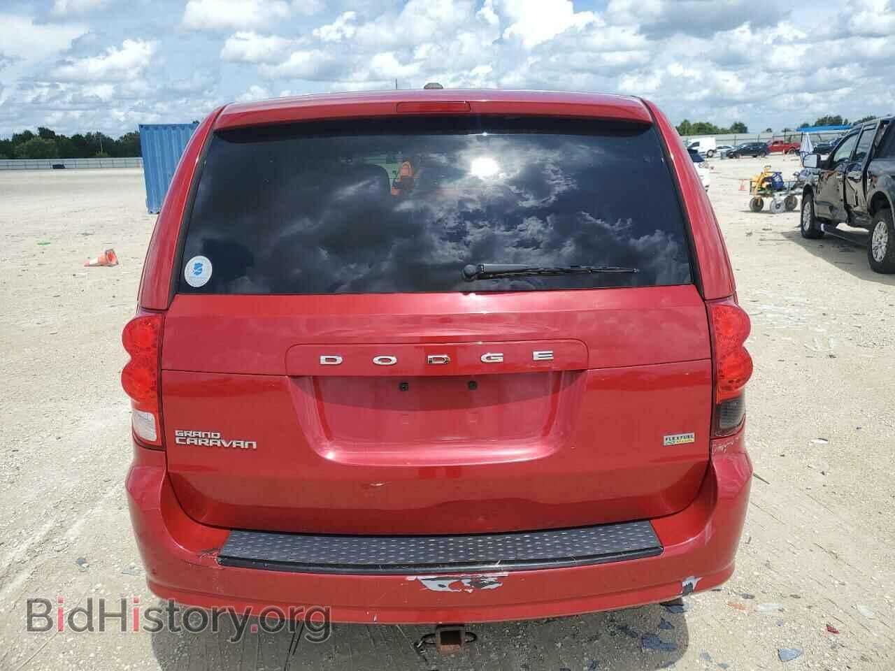2015 DODGE CARAVAN - VIN: 2C4RDGBG5FR710251 - Фото 6