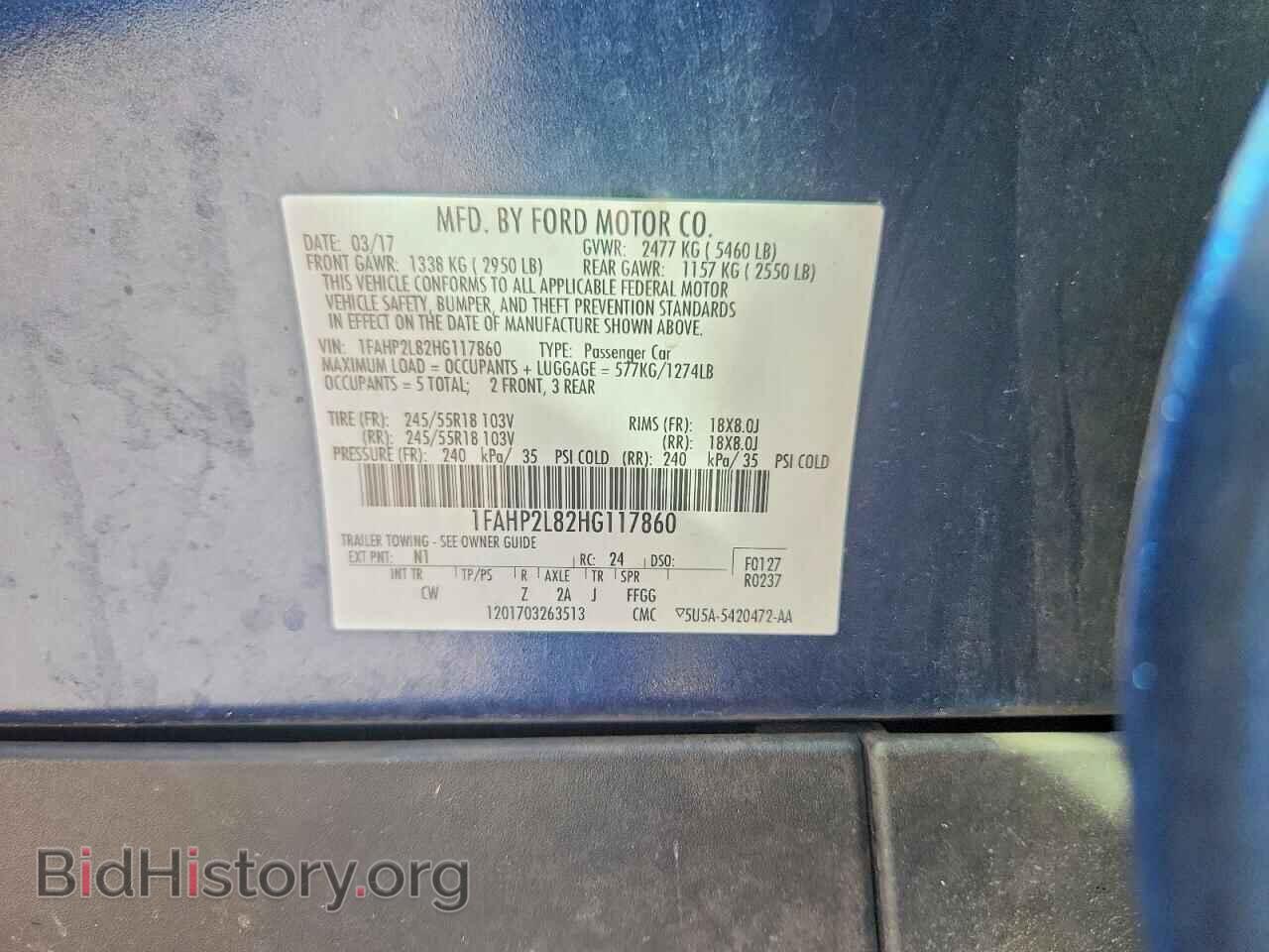 2017 FORD TAURUS - VIN: 1FAHP2L82HG117860 - Фото 12