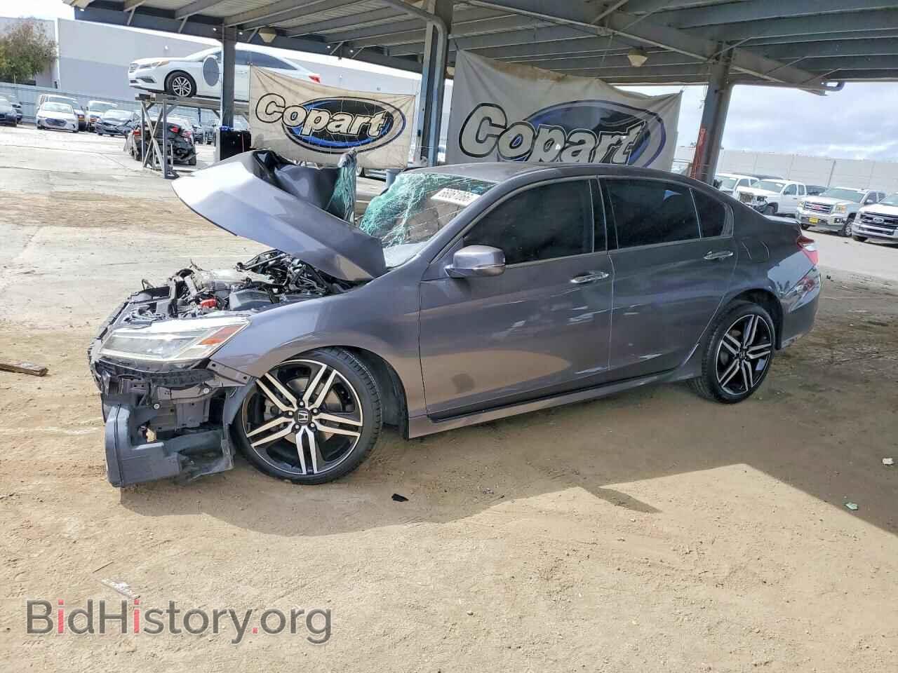 Фотография 1HGCR3F95HA038552 - HONDA ACCORD 2017