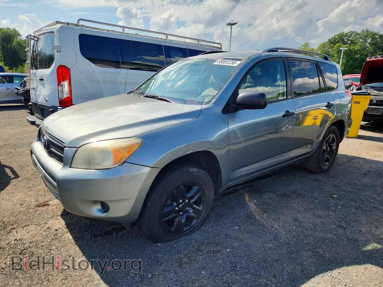 Photo JTMBD33V486084161 - TOYOTA RAV4 2008