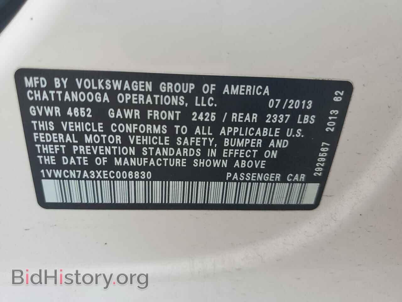 2014 VOLKSWAGEN PASSAT - VIN: 1VWCN7A3XEC006830 - Photo 12