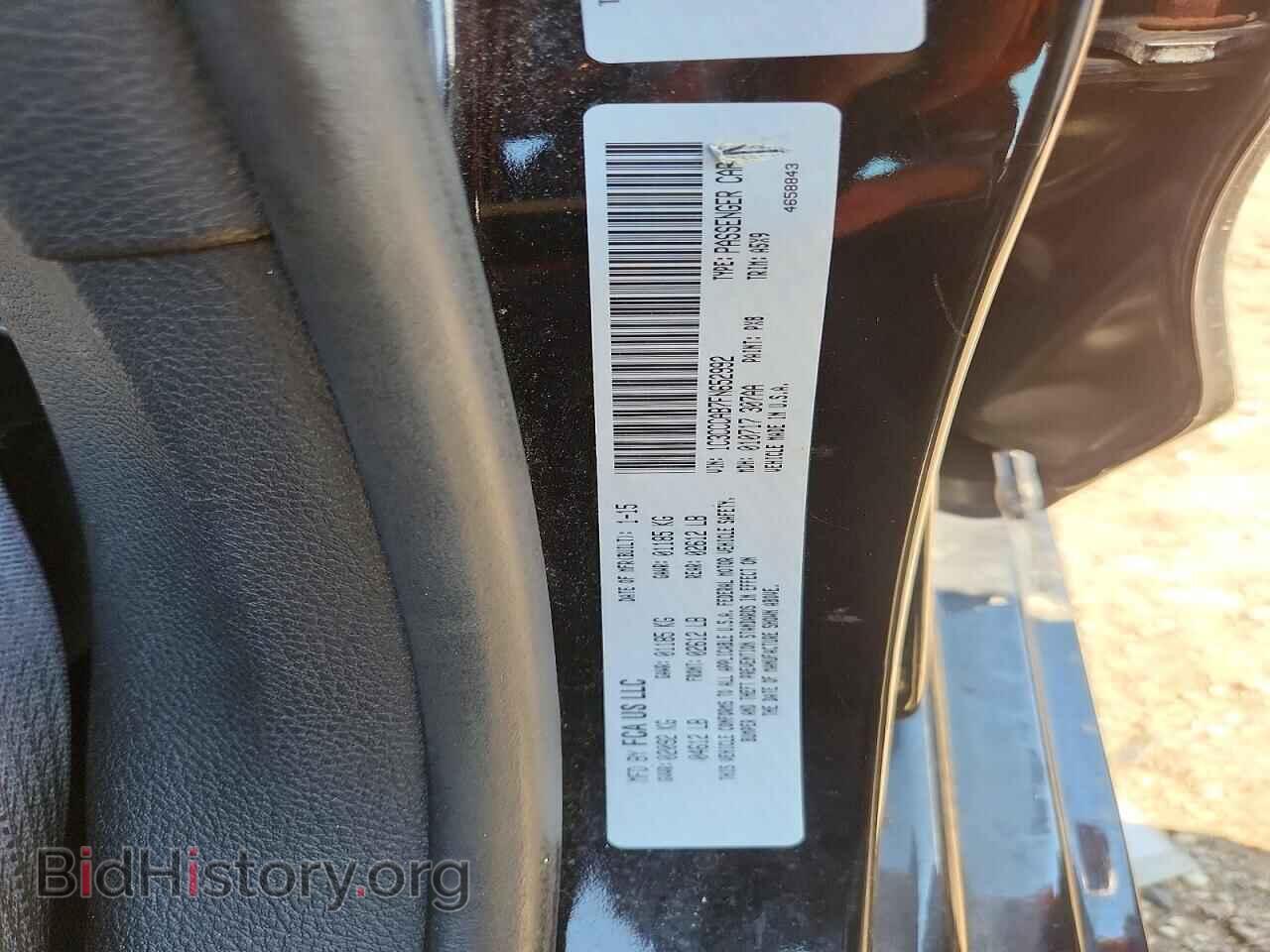 2015 CHRYSLER 200 - VIN: 1C3CCCAB7FN652992 - Photo 12