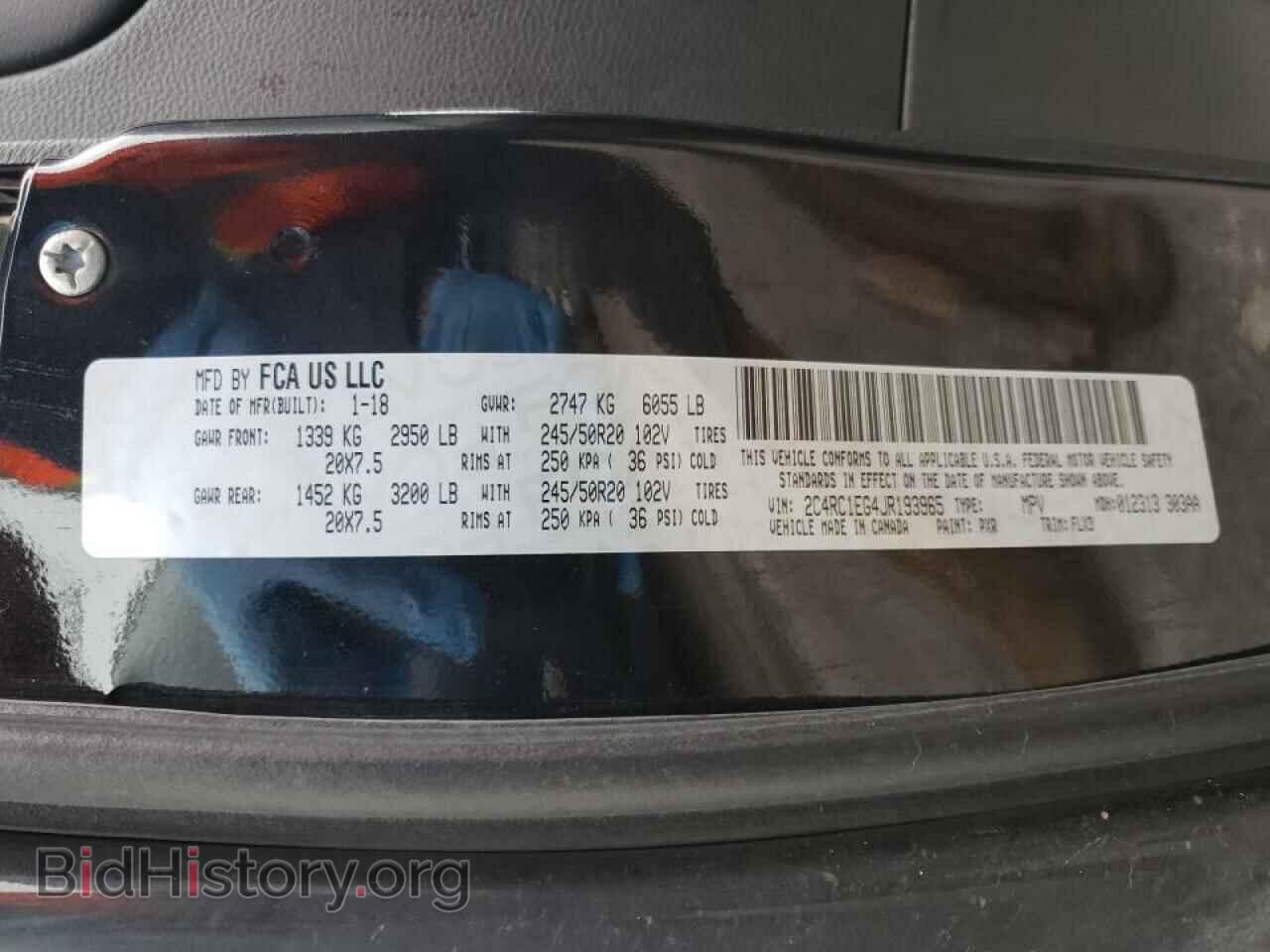 2018 CHRYSLER PACIFICA - VIN: 2C4RC1EG4JR193965 - Фото 10
