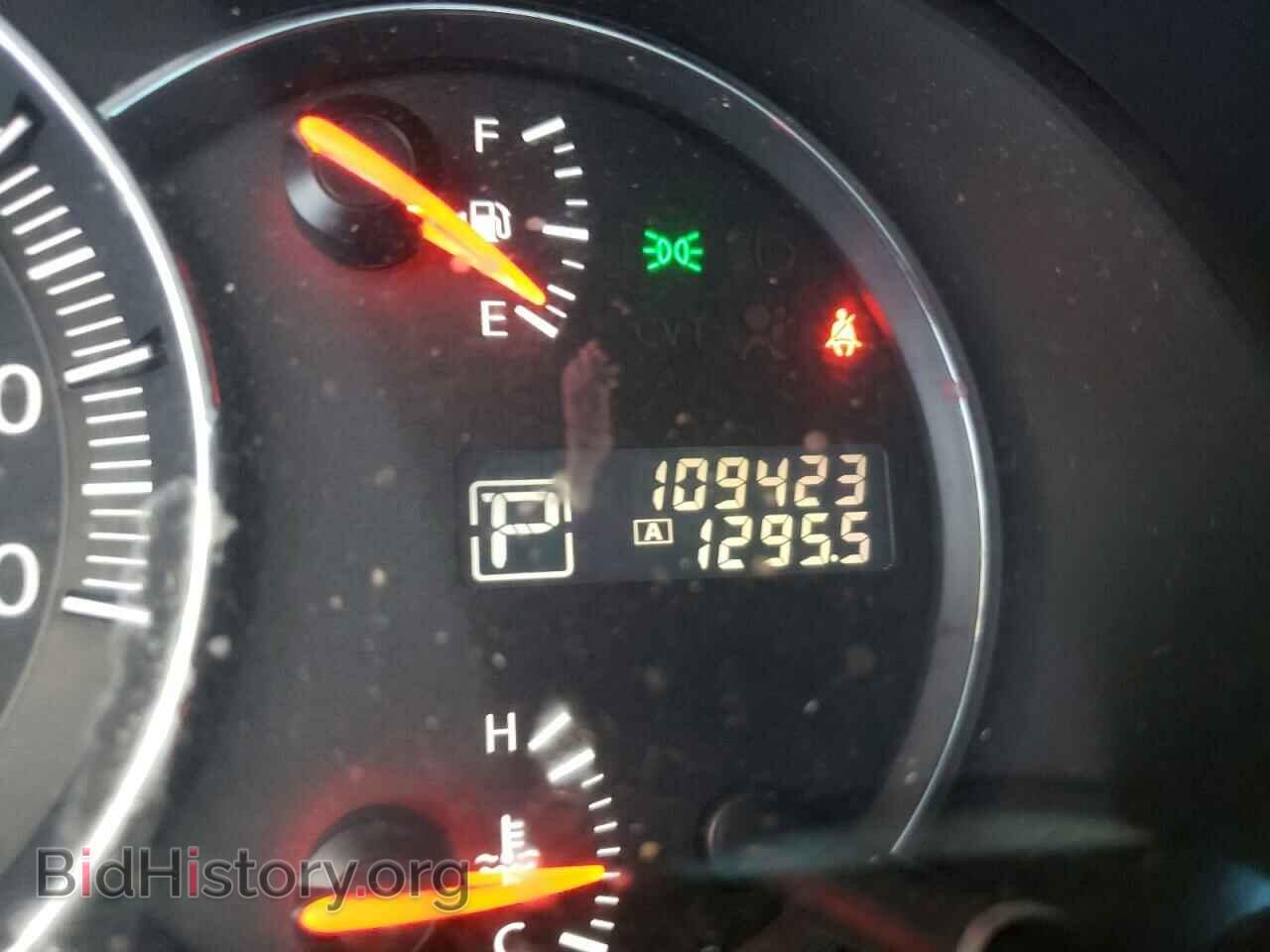 2012 NISSAN MAXIMA - VIN: 1N4AA5AP1CC865532 - Photo 8