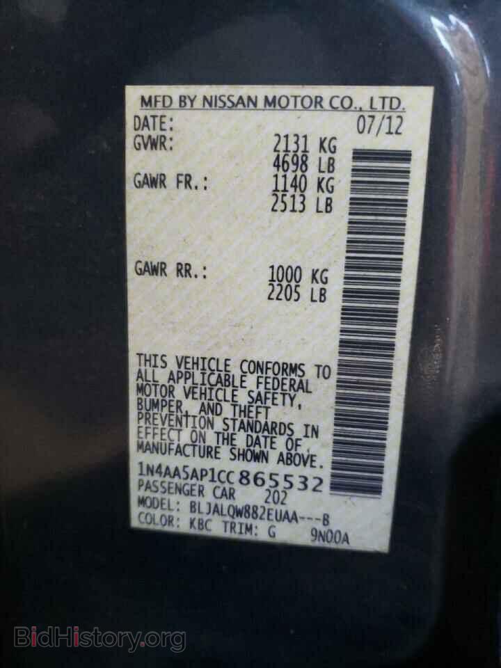2012 NISSAN MAXIMA - VIN: 1N4AA5AP1CC865532 - Photo 10