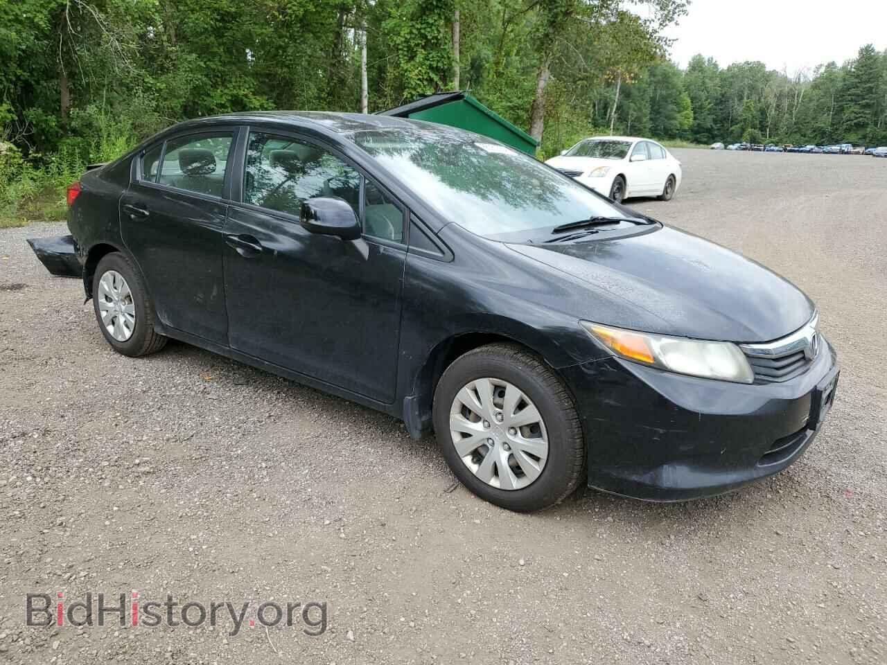 2012 HONDA CIVIC - VIN: 2HGFB2F41CH010144 - Фото 4