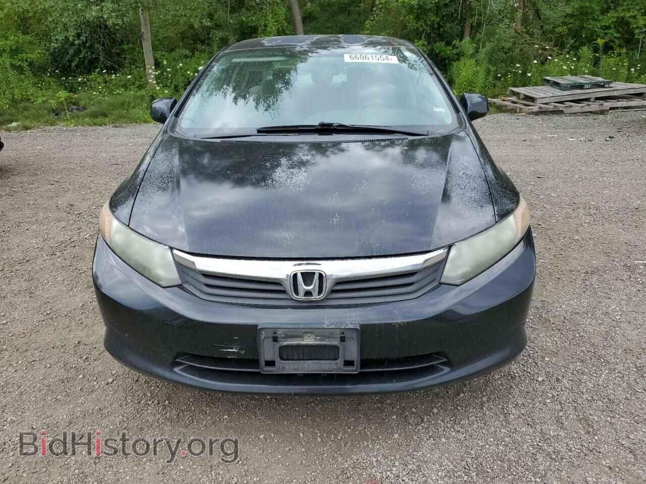 2012 HONDA CIVIC - VIN: 2HGFB2F41CH010144 - Фото 5