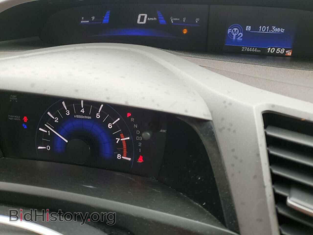 2012 HONDA CIVIC - VIN: 2HGFB2F41CH010144 - Фото 9
