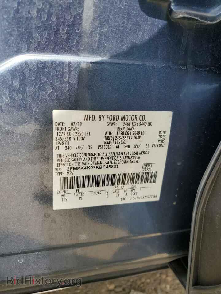 2019 FORD EDGE - VIN: 2FMPK4K97KBC45841 - Photo 14