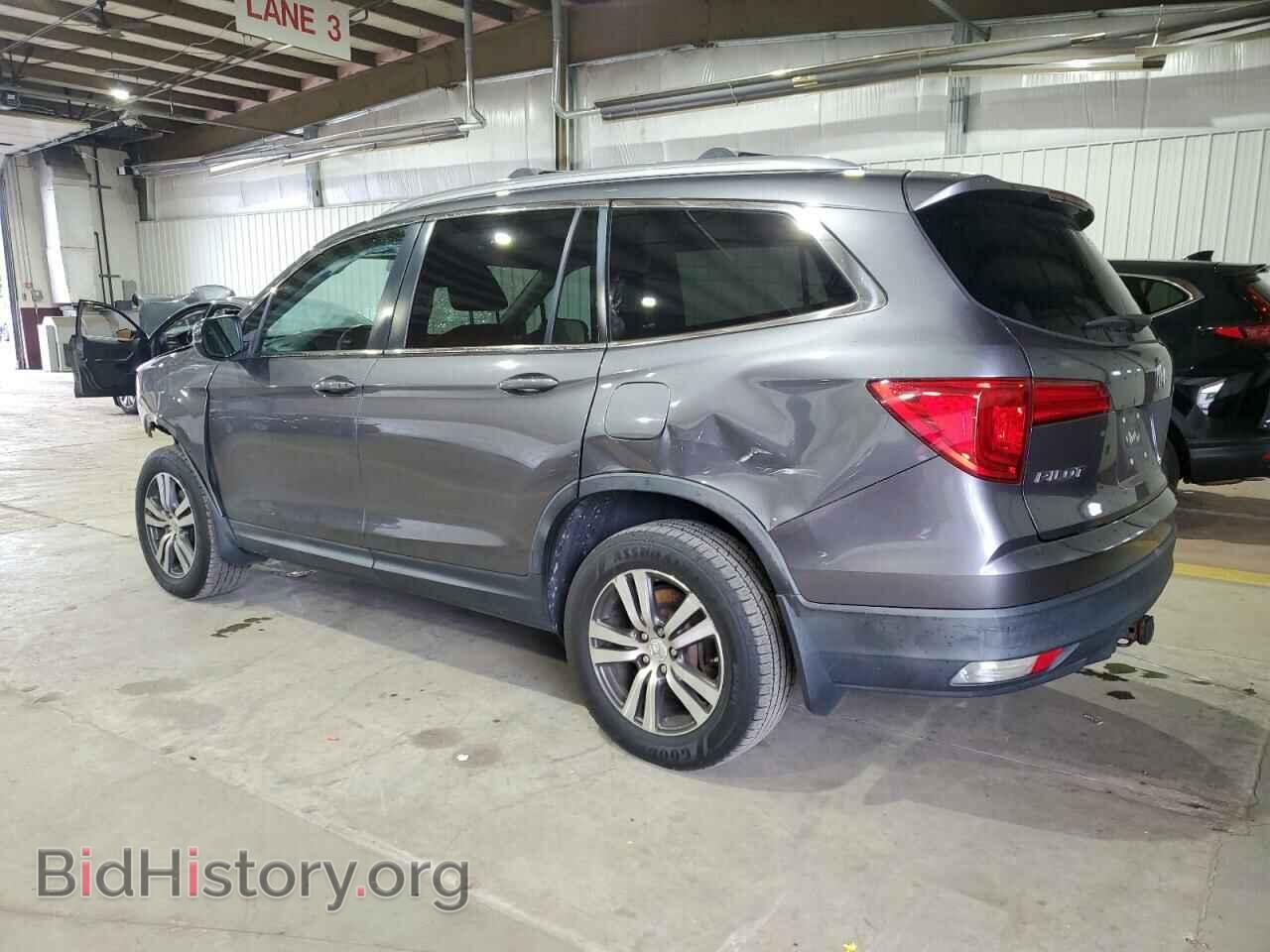 2016 HONDA PILOT - VIN: 5FNYF6H63GB036385 - Фото 2