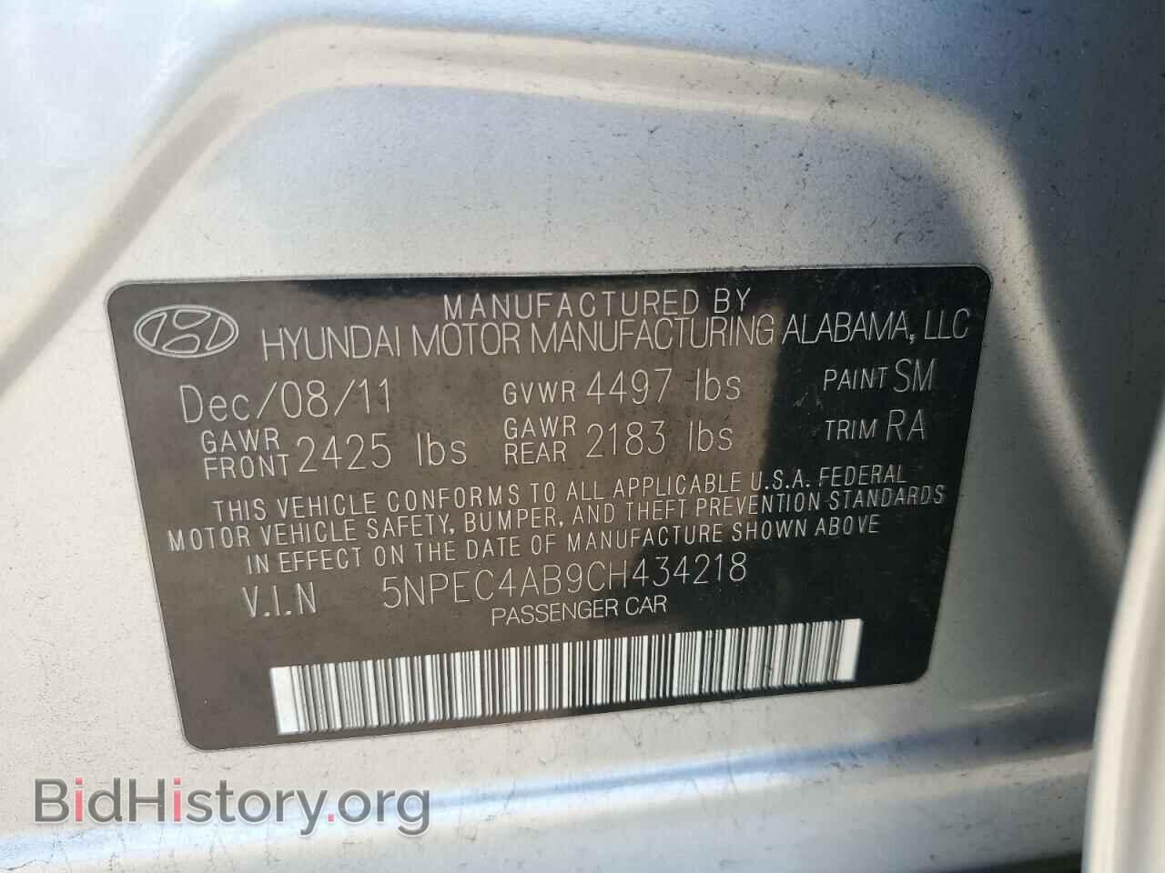 2012 HYUNDAI SONATA - VIN: 5NPEC4AB9CH434218 - Фото 10