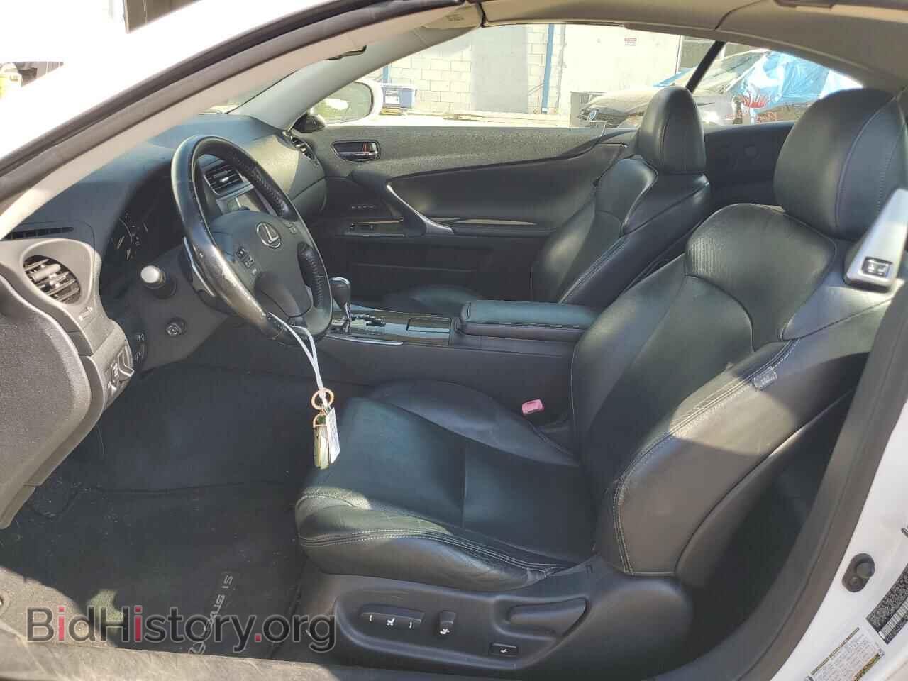 2010 LEXUS IS - VIN: JTHFF2C24A2507795 - Фото 7