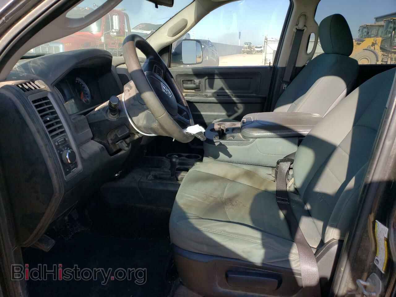 2015 RAM All Models - VIN: 3C6UR5HL7FG507573 - Photo 7