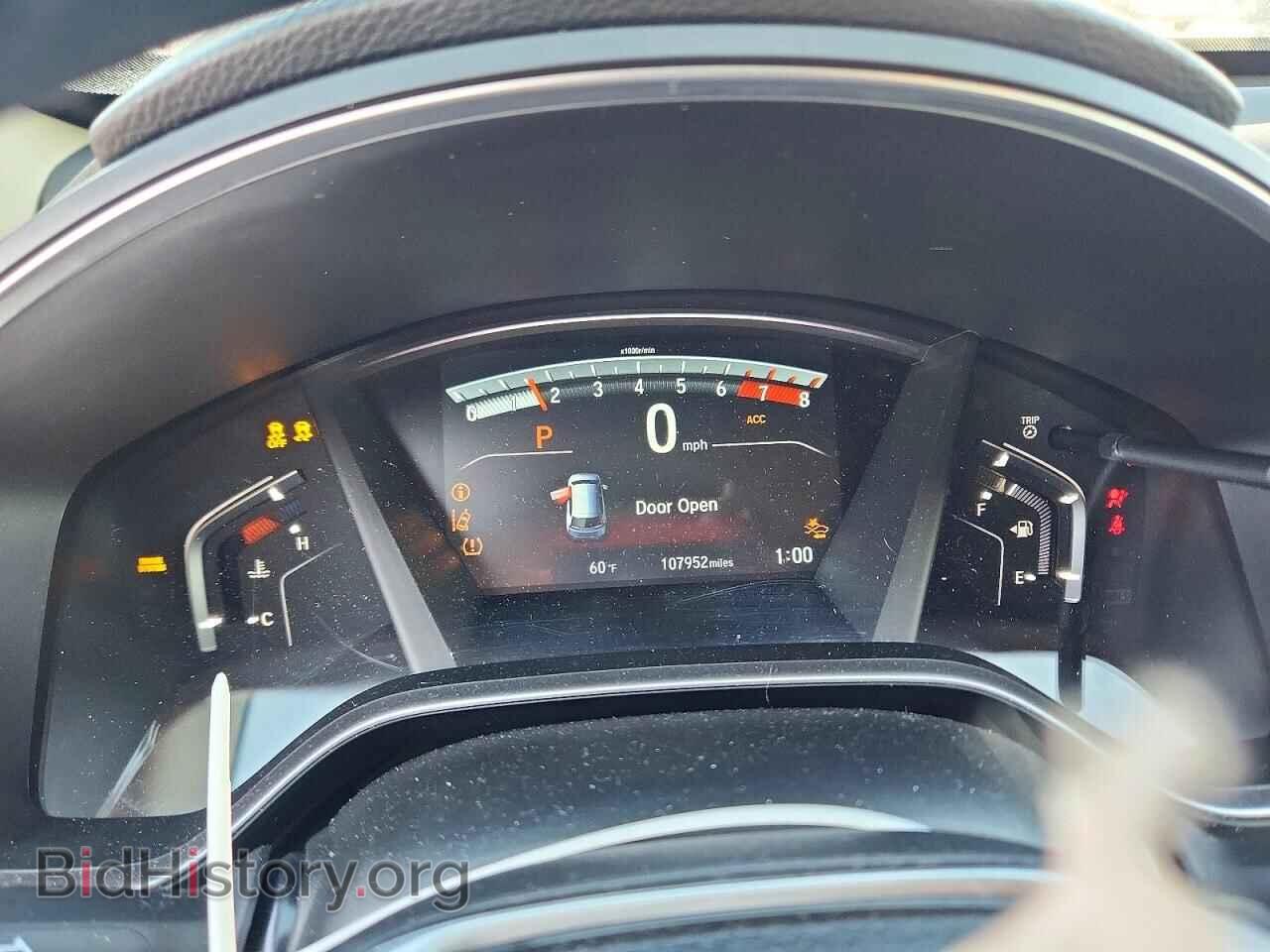 2017 HONDA CRV - VIN: 5J6RW2H91HL030021 - Фото 9