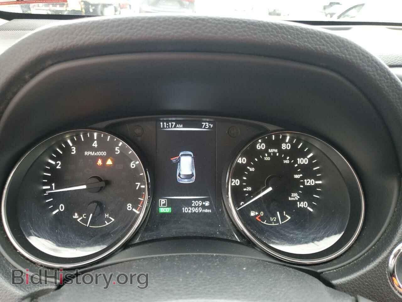 2017 NISSAN ROGUE - VIN: KNMAT2MT4HP501620 - Фото 9