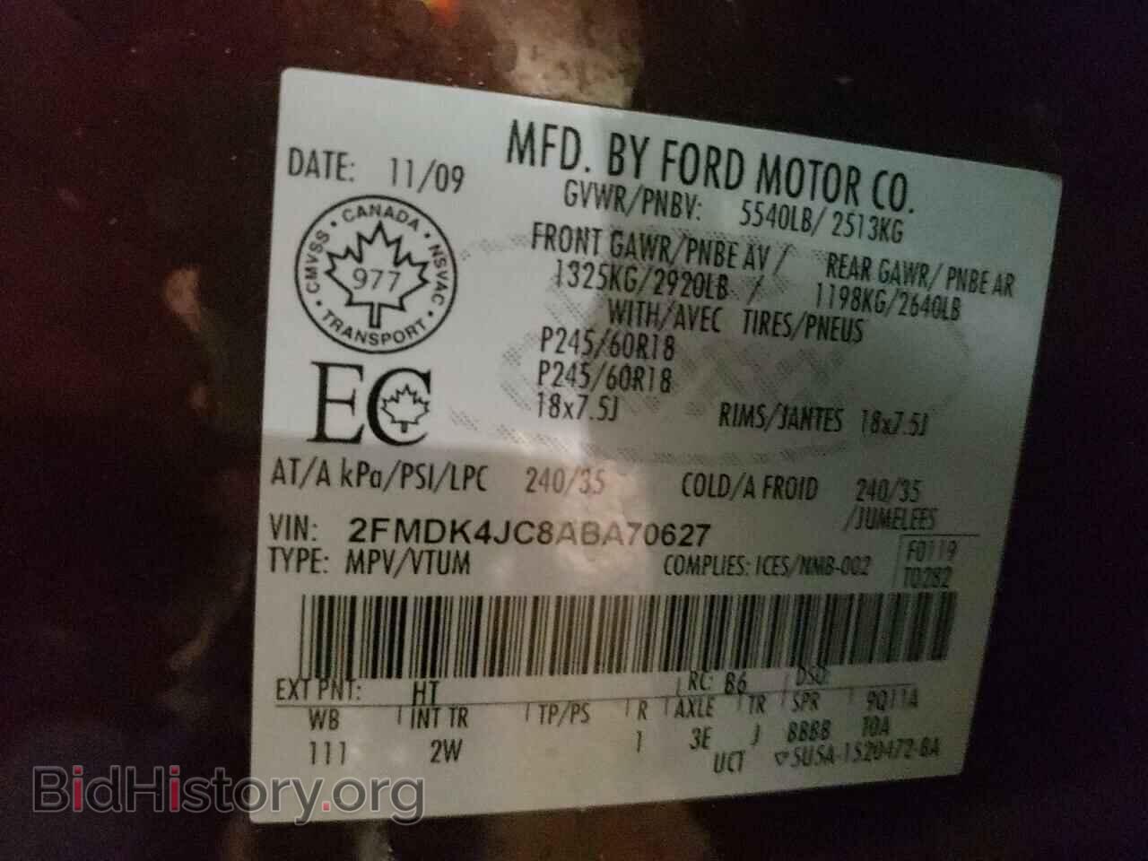 2010 FORD EDGE - VIN: 2FMDK4JC8ABA70627 - Photo 10