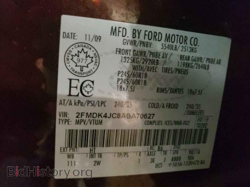 2010 Ford EDGE (VIN 2FMDK4JC8ABA70627) — photo 10 of 10
