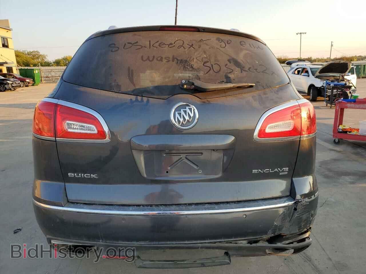 2014 BUICK ENCLAVE - VIN: 5GAKVAKD3EJ267149 - Фото 6