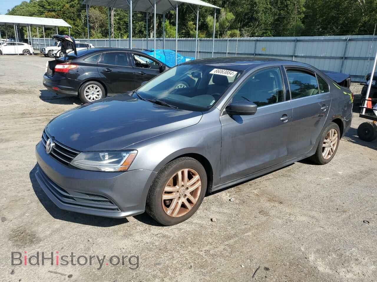 Photo 3VW2B7AJXHM352673 - VOLKSWAGEN JETTA 2017