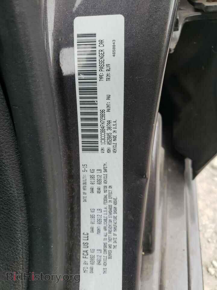2015 CHRYSLER 200 - VIN: 1C3CCCBB4FN729896 - Фото 10