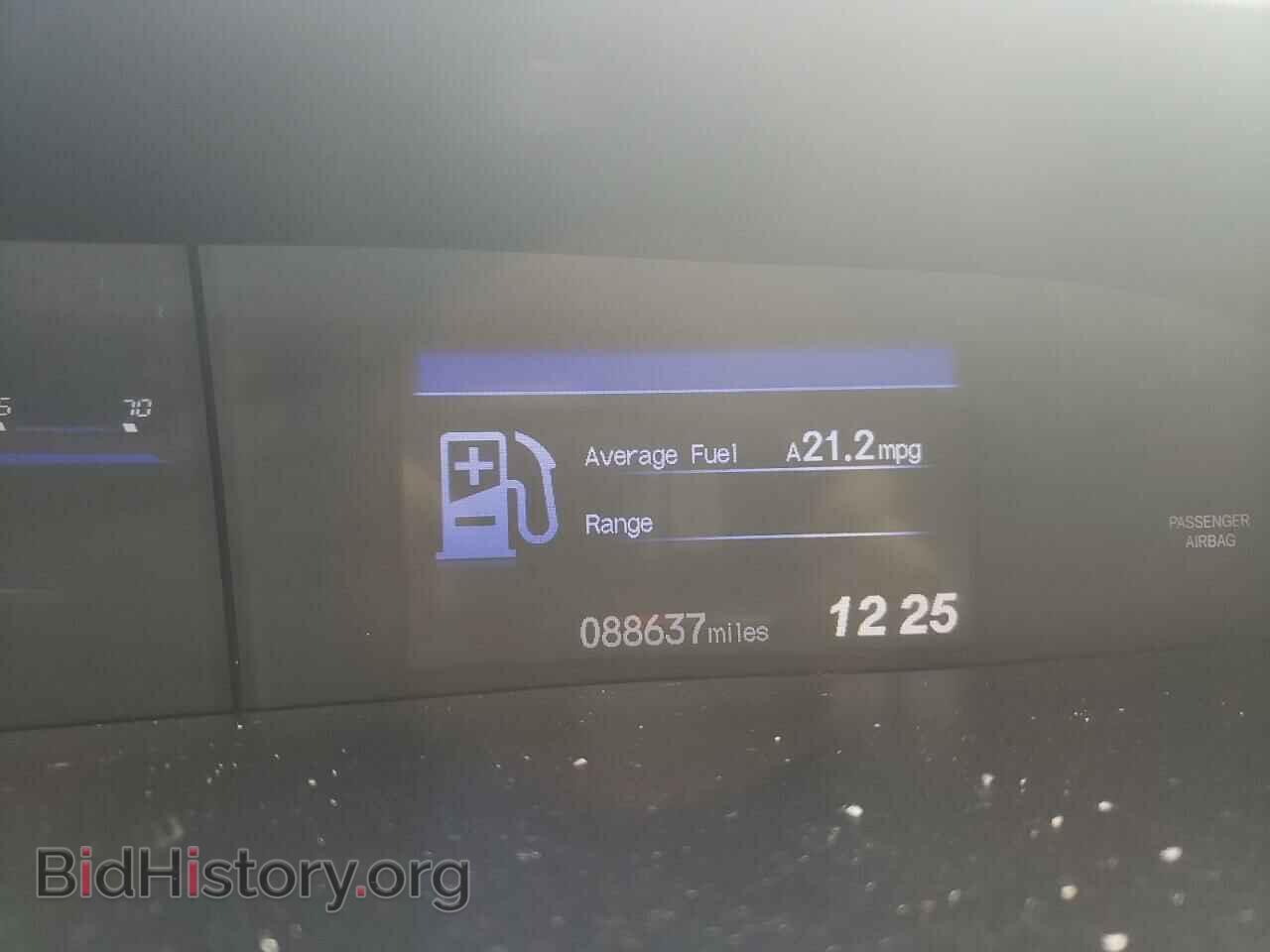 2012 HONDA CIVIC - VIN: 19XFB2F88CE370847 - Фото 8