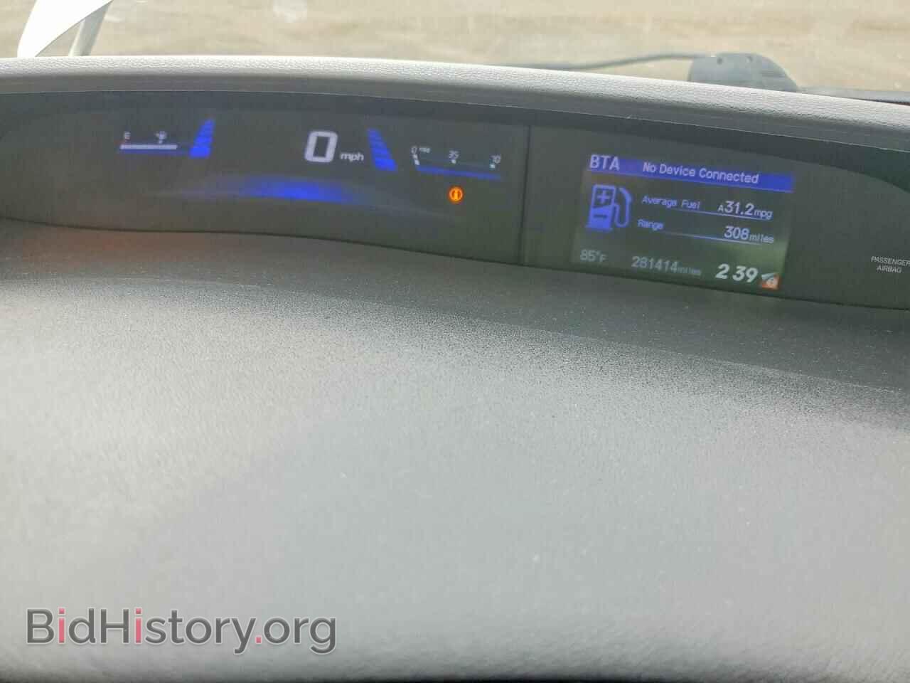 2015 HONDA CIVIC - VIN: 19XFB2F59FE222586 - Фото 9