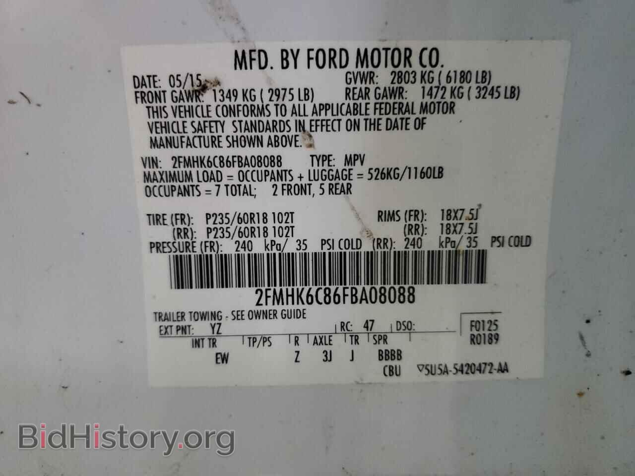 2015 FORD FLEX - VIN: 2FMHK6C86FBA08088 - Photo 13